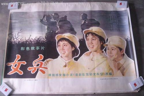 香港结婚证什么样子